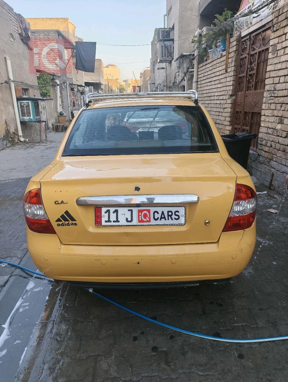 سايبا طيبا